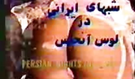 درخواست تصویر سکسی خارجی سکس